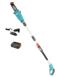 K&otilde;rgl&otilde;ikur Gardena TCS 20/18V P4A; 18 V; 1x2,5 Ah aku