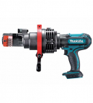 Akuga armatuuril&otilde;ikur Makita DSC191Z; 18 V (ilma aku ja laadijata)