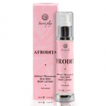 Afrodita keha losjoon (50 ml)