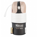 Masturbaator Vulcan Tight