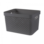 Tumehall plastmassist hoiukast 35,5x26x22 cm Pure - Curver