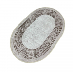 Helepruun vannitoamatt 70x120 cm Arturo - Foutastic