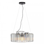 Ripplamp klaasist varjuga, &oslash; 50 cm Akiko - Premier Housewares
