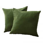 Padjakatted 2tk komplektis 43x43 cm - Mioli Decor