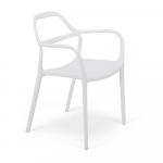 2 valge s&ouml;&ouml;gitooli komplekt Chaur Dali - Bonami Selection