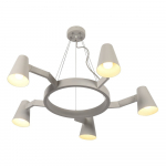 Hall rippvalgusti Biarritz - it's about RoMi