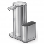 Metallist riiul pesuvahendite jaoks - simplehuman