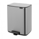 Matt h&otilde;bedane terasest pr&uuml;gikast 12 l Bo - Brabantia