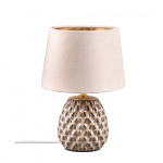 Beež laualamp (k&otilde;rgus 27 cm) Ariana - Reality