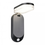 LED p&auml;ikesepaneeliga v&auml;lisvalgusti seinale (k&otilde;rgus 26 cm) Lagoas - Reality