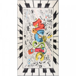 Pestav laste vaip 100x160 cm Musical - Vitaus