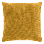 Padjap&uuml;&uuml;r 40x40 cm Leo - douceur d'int&eacute;rieur