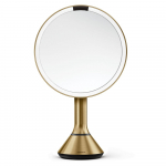 Valgustusega kosmeetikapeegel, suurendav &oslash; 20 cm Sensor - simplehuman