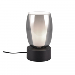 Must-h&otilde;bedane klaasist varjuga laualamp (k&otilde;rgus 24 cm) Barret - Trio Select