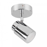 Metallvalgusti l&auml;ikiv h&otilde;bedane 10x9 cm Angelo - Trio