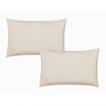 padjap&uuml;&uuml;rid 2 komplektis 50x75 cm - Catherine Lansfield