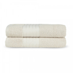 Beežid puuvillased froteer&auml;tikud 2 tk komplektis 70x140 cm &ndash; Good Morning