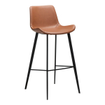 Konjakipruun baaritool (istme k&otilde;rgus 74,5 cm) Hype - DAN-FORM Denmark
