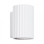 Valge seinavalgusti Gleam - Sollux