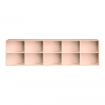 Heleroosa rippuv raamaturiiul 220x61x42 cm Mistral - Hammel Furniture