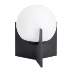 Must metallist h&auml;mardatav LED-laualamp plastvarjuga (k&otilde;rgus 16 cm) Cardamom - Bizzotto