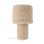 Kreemikas kangast laualamp (k&otilde;rgus 46 cm) Fay - Ellos Home