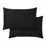 Satiin-puuvillased padjap&uuml;&uuml;rid 2tk komplektis 50x75 cm Cotton Sateen - Bianca