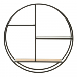 Must/naturaalse v&auml;rvi astmeline metallriiul 61 cm Mataram - Premier Housewares