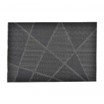 Tumehall riidest taldrikut&auml;is 2 tk 30x45 cm Evita - JAHU collections