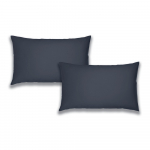 padjap&uuml;&uuml;rid 2 komplektis 50x75 cm - Catherine Lansfield