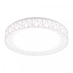 Valge LED laevalgusti &oslash; 48 cm Cluster - Trio