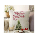 J&otilde;ulumotiividega padjap&uuml;&uuml;r 43x43 cm - Mila Home