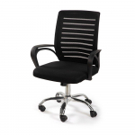 Must polsterdatud kontoritool Evon - Bonami Essentials