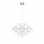 H&otilde;bedane LED rippvalgusti &oslash; 80 cm Efesos - Marksl&ouml;jd