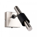 Must/h&otilde;bedane LED-kohtvalgusti 20,5x10 cm Ikaris - Trio Select