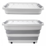 Valge-hall plastikust hoiukarp koos kaanega 54x39x28 cm Kemp - Orion