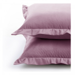 Padjap&uuml;&uuml;rid 2 komplektis 45x45 cm Side - AmeliaHome