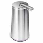 Hall automaatne terasest seebidosaator 266 ml - simplehuman