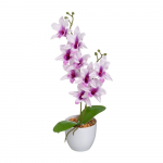 Kunstlill (k&otilde;rgus 43 cm) - Casa Selecci&oacute;n