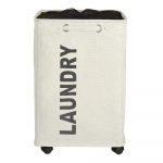 Beež Quadro pesukorv, 79,2 l - Wenko