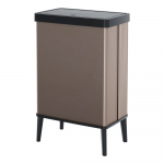 Roosa taaskasutatud plastikust pr&uuml;gikast 54 l Verto High - Curver