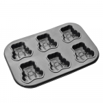 Metallist k&uuml;psetusvorm 18,5x26,5 cm - Orion