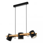 Must-puiduv&auml;rvi rippvalgusti metallist varjuga HORNWOOD - EGLO