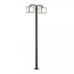 Venkovn&iacute; stojac&iacute; sv&iacute;tidlo Trio Cubango, v&yacute;&scaron;ka&nbsp;2&nbsp;m