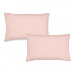 padjap&uuml;&uuml;rid 2 komplektis 50x75 cm - Catherine Lansfield