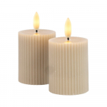 2 tk komplektis halli valguse kaunistused USB-ga Smilla - Sirius