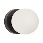 Valge/must metallist seinalamp &oslash; 8 cm Brisia - Kave Home