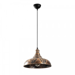 Metallist rippvalgusti vask Opviq lights Philip - Opviq lights