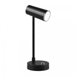 Must l&auml;ikiv LED dimmerdatav laualamp (k&otilde;rgus 28 cm) Lenny - Reality