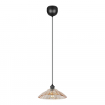 Must/merevaigukollane metallist ripplamp klaasist varjuga, &oslash; 29,5 cm Eluna - Reality
